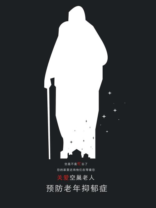 捷克共和国身份证怎么买到